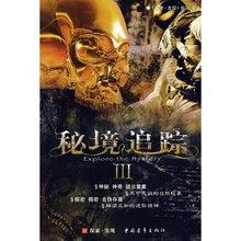 防脱发洗发水真的有用吗?后悔没早点知道