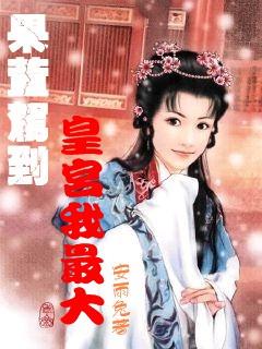 上栗县召开2023年度乡镇及中学(中职)学校共青团工作述职评议大会