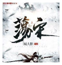 绝了!曝布克前女友与坏兔子分手后又约会!