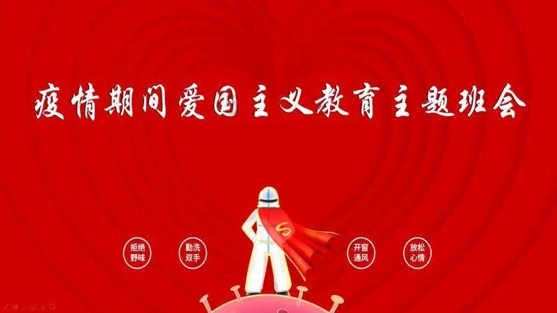 海贼王伟大冒险