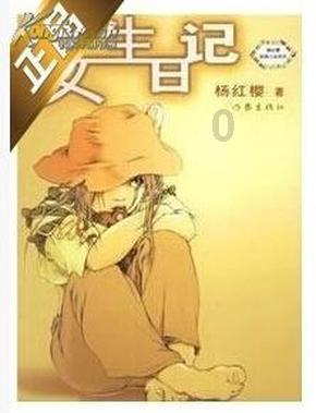 重庆大渡口区：2024年迎新春阅读活动暨首届职工诵读比赛决赛顺利举行